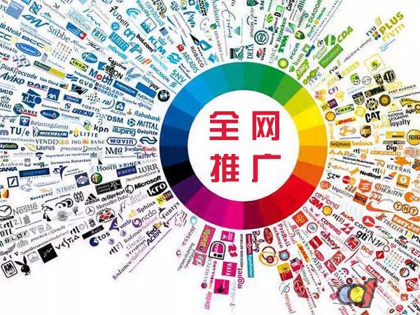 盖州传统企业进行网络营销需要注意的几个基础策略