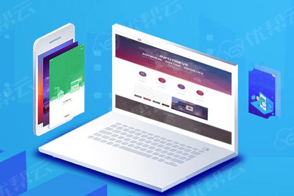 盖州分析企业在网页设计中需要注意的几个常见问题